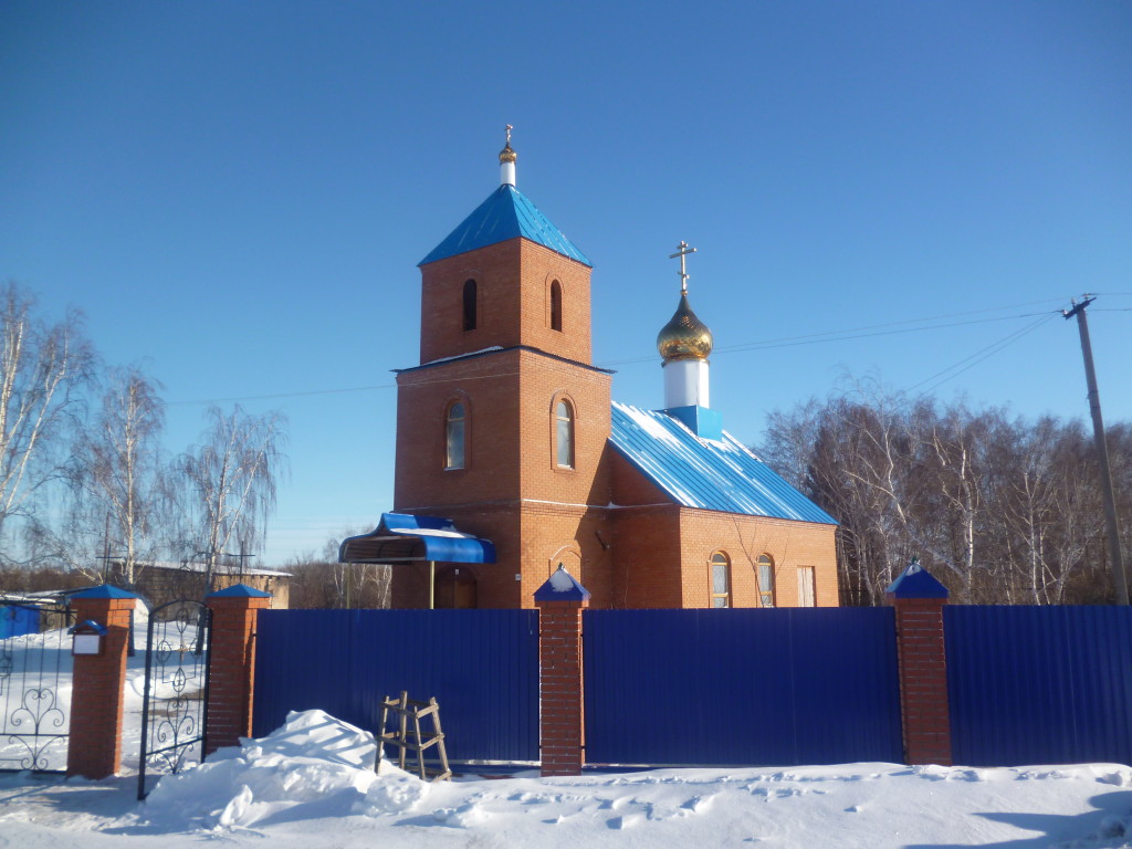 День борского самарская область