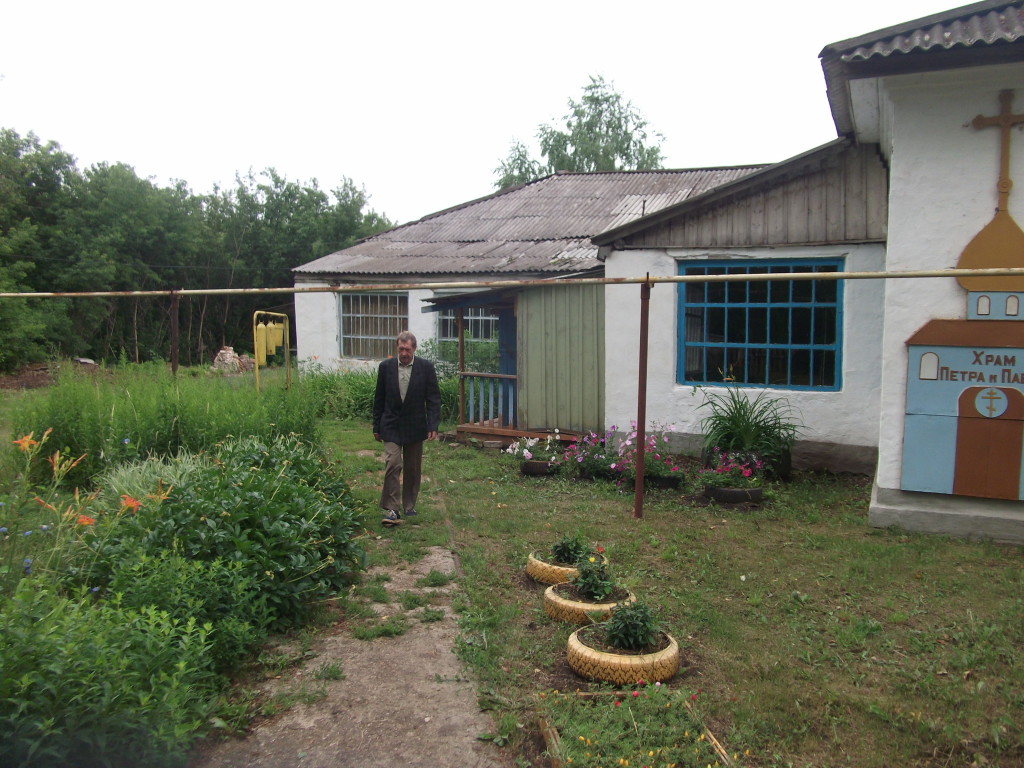 Погода троицкое село петровка. Село Языково Борский район Самарская область. С.Языково Борского района Самарской области. Село мойка Борского района Самарской области. Языково Самарская область дом председатель.